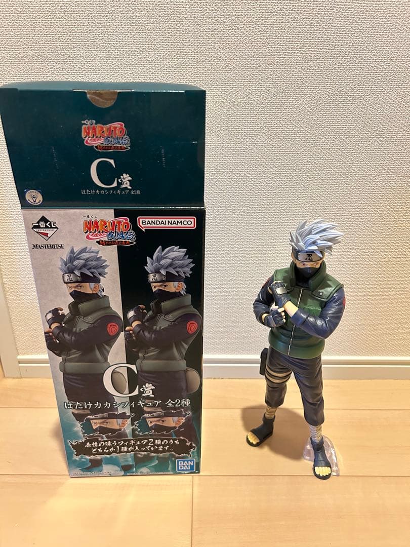 ナルト一番くじ　D賞うちはイタチ　C賞はたけカカシ 写輪眼 開封品 セット