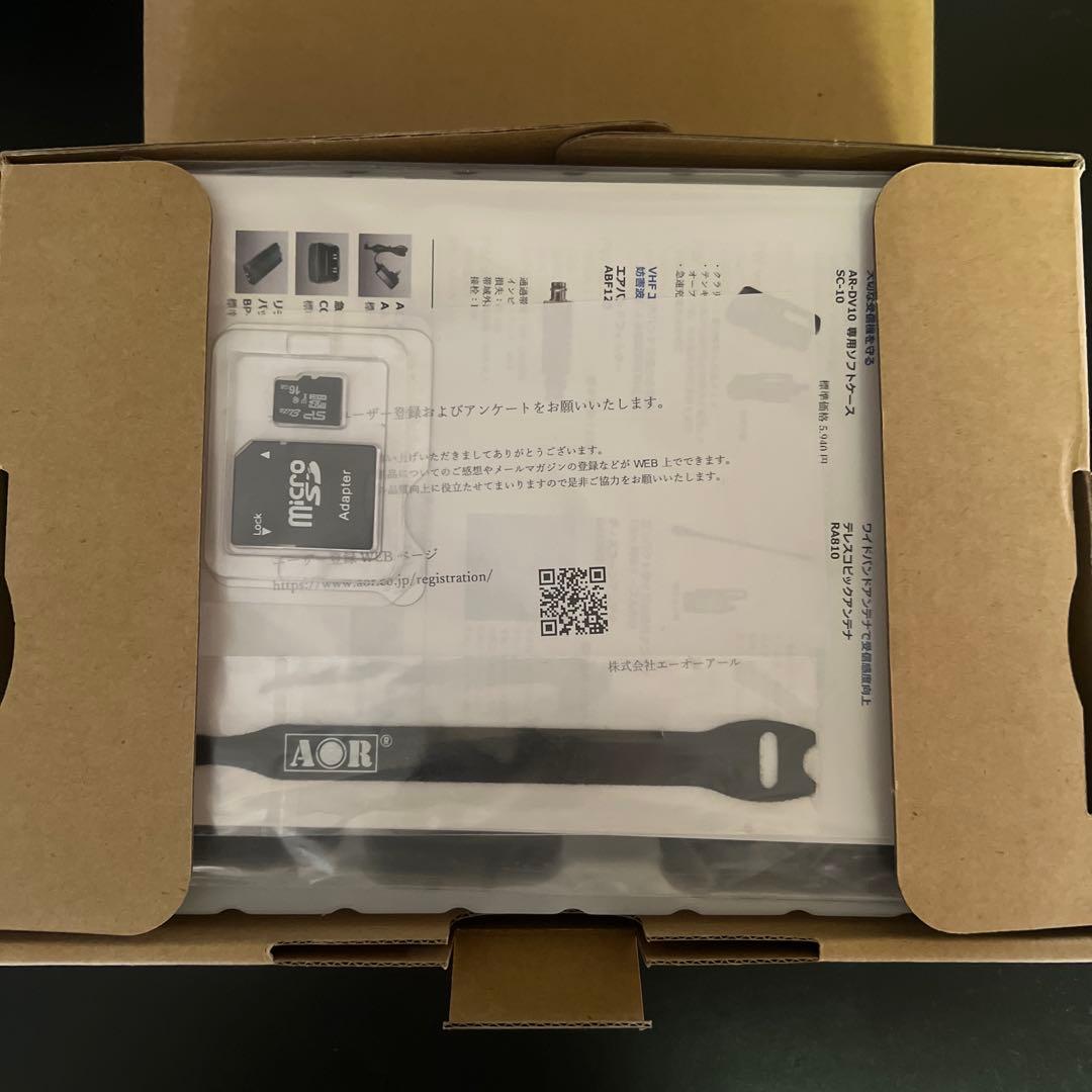 受信機　AR-DV10　ＡＯＲ　広帯域受信機