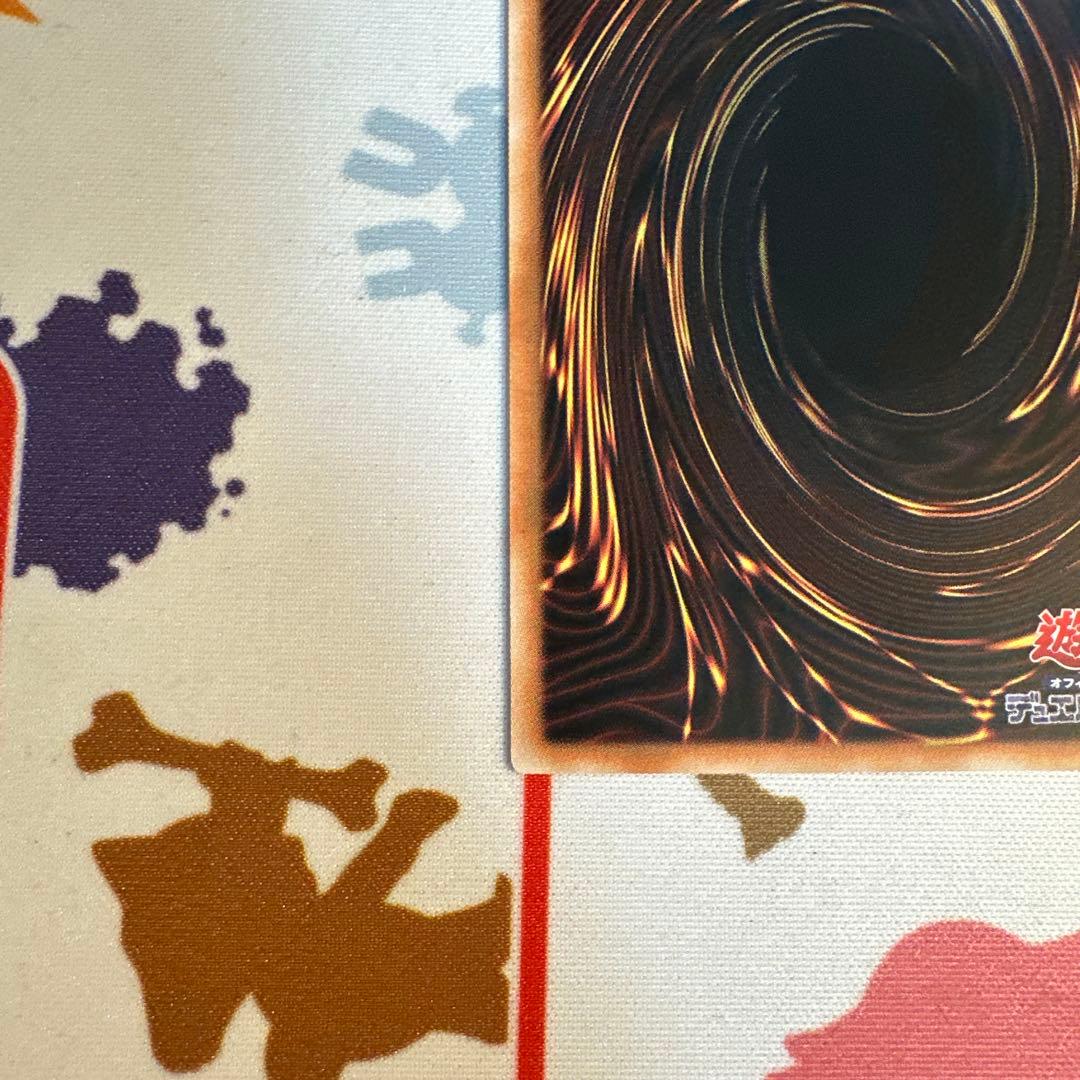 遊戯王 ガガガガール ゼロゼロコール オーバーフレームプリズマ アジア版 ③