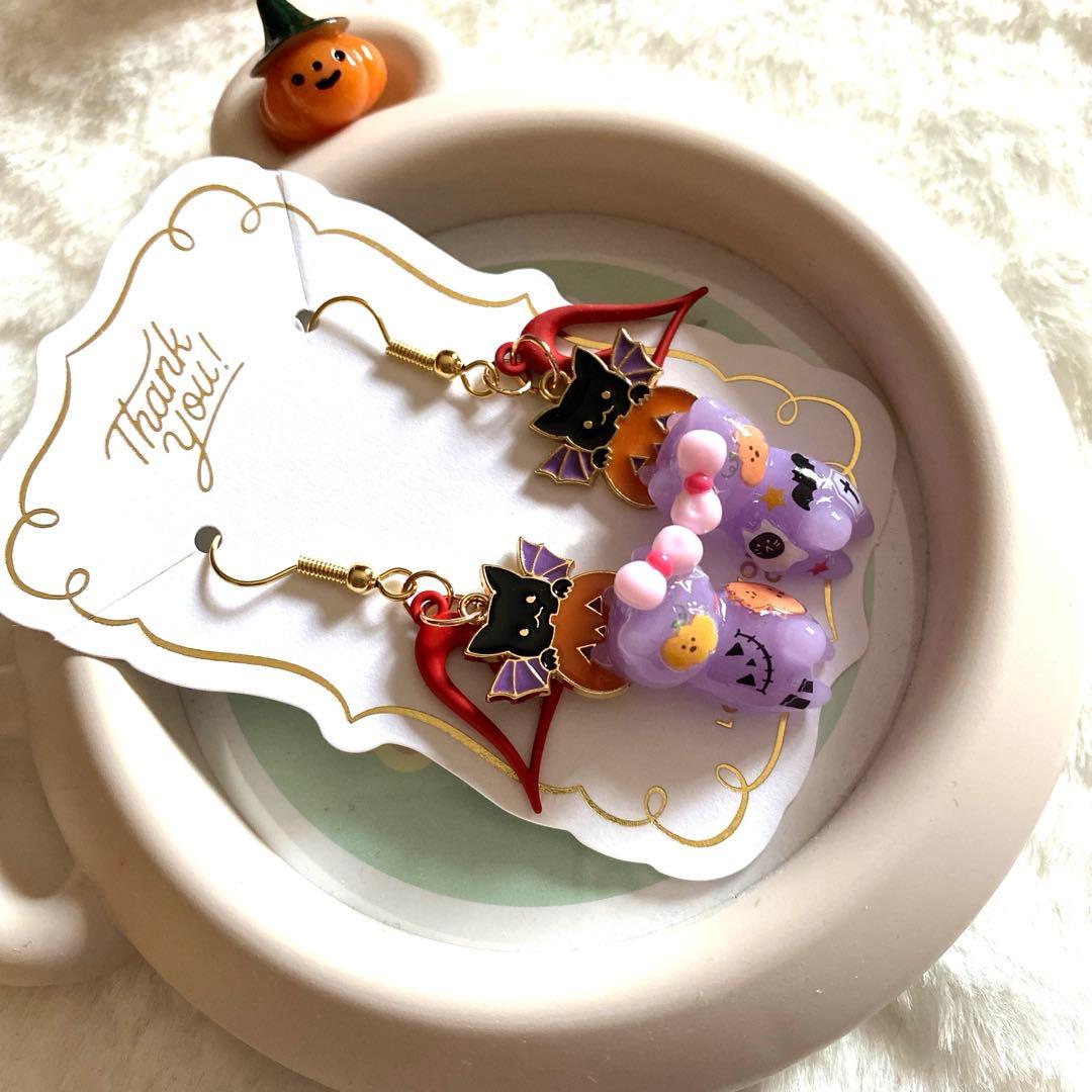 ☆Halloween猫ちゃんピアス☆C( ᜊº-° )ᜊ
