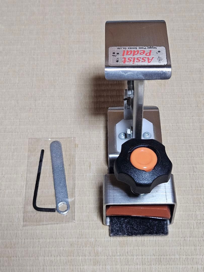 吉澤ピアノ・アシストスツールASS-V　ブラック・ペダル・ケースセット