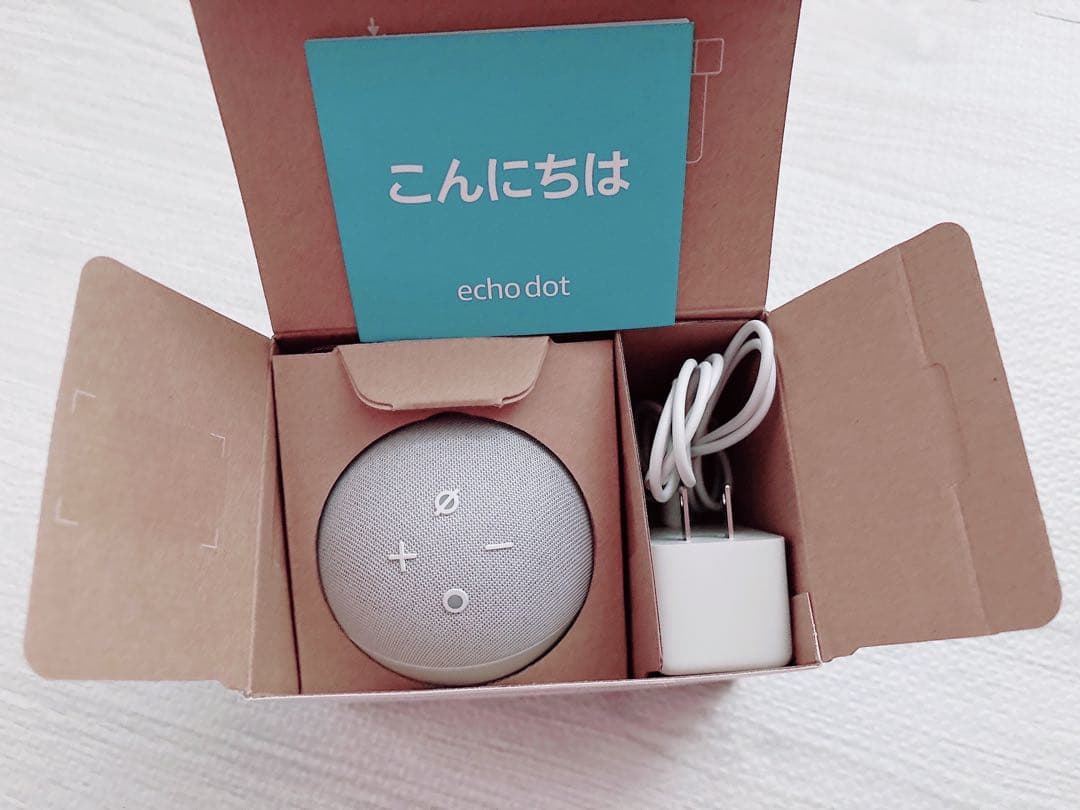 Echo Dot 第5世代 Alexa／アレクサ