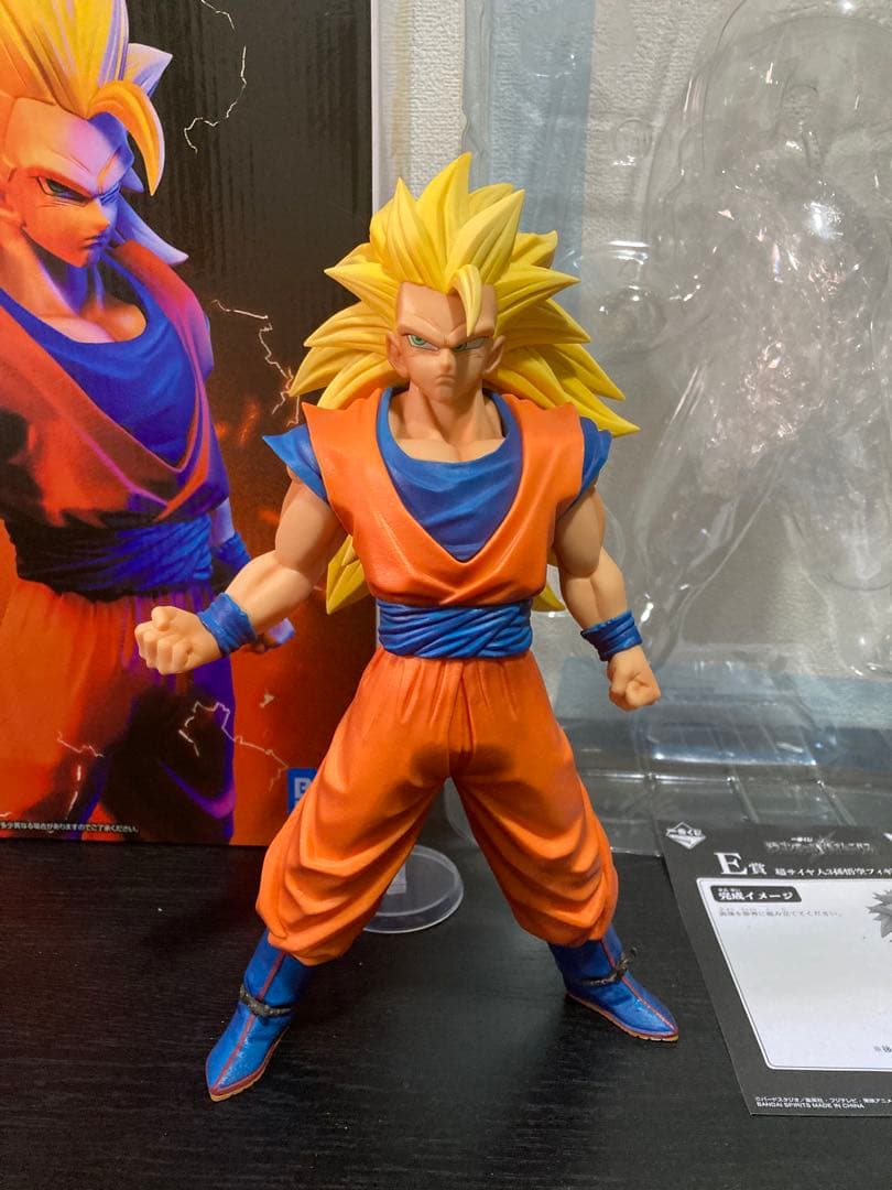 一番くじ ドラゴンボール オムニバス　E賞　超サイヤ人3孫悟空　開封品