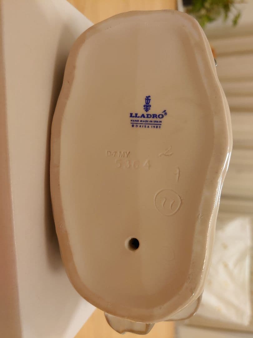 【極美品 絶版】LLADRO リヤドロ 5364 『可愛い仔犬達とお散歩』