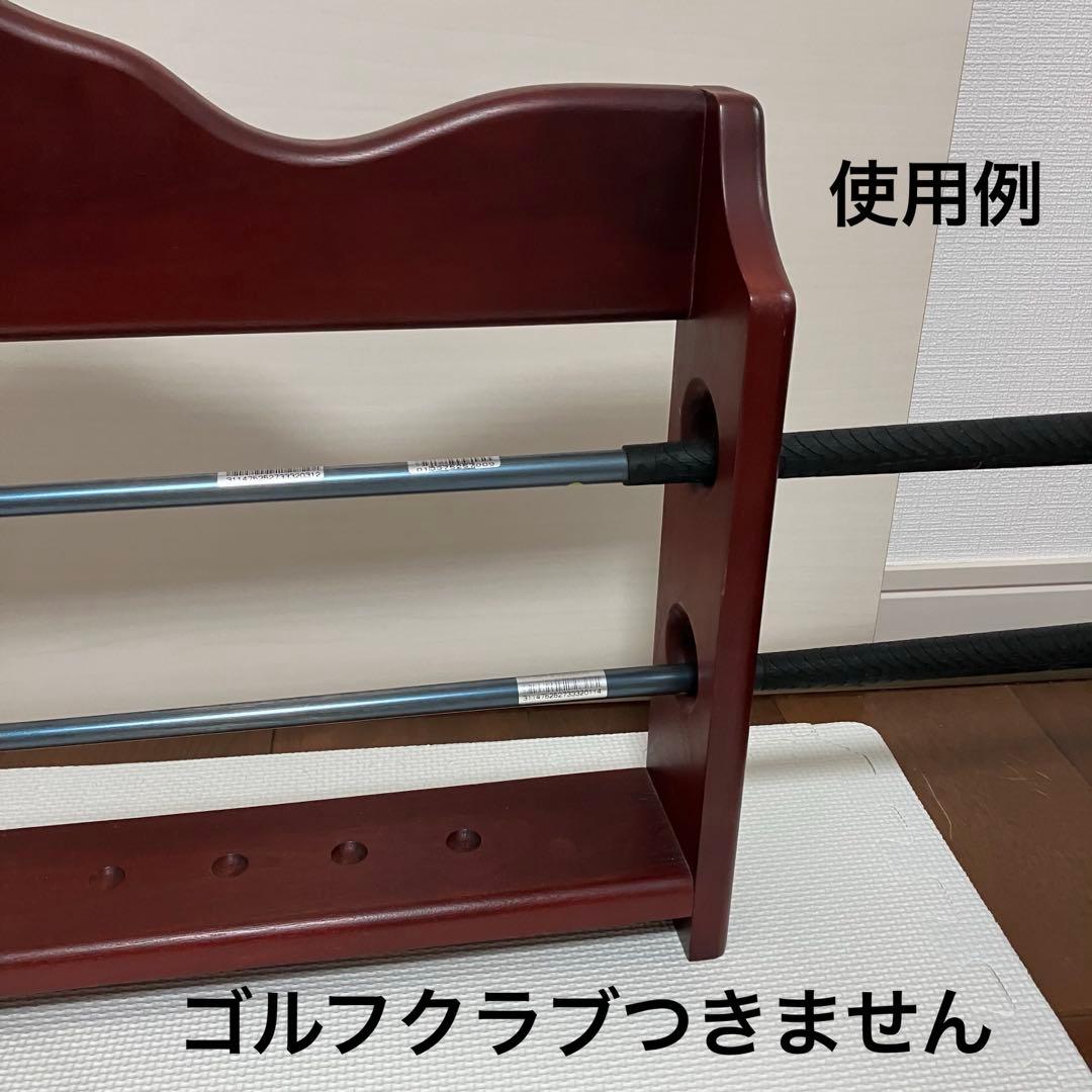 パターラック　ディスプレイスタンド　木製　ゴルフ　インテリア　ウォールラック