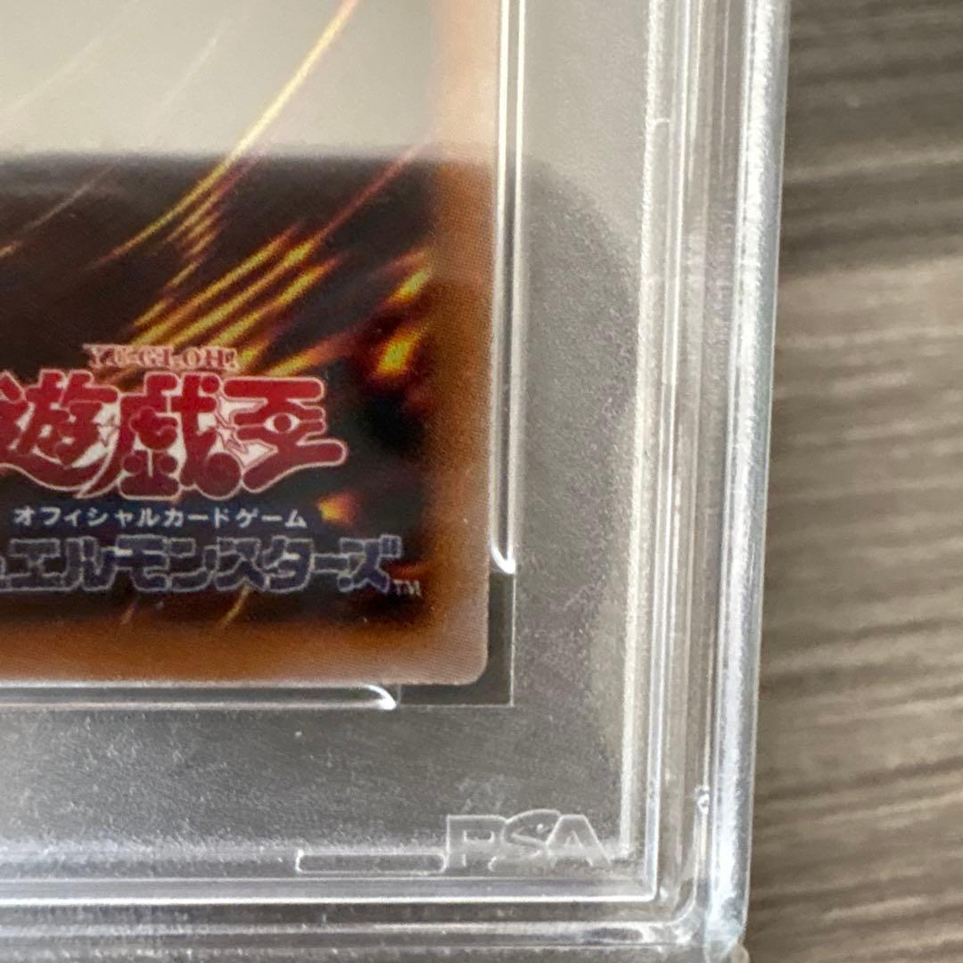 灰流うらら PSA10 遊戯王