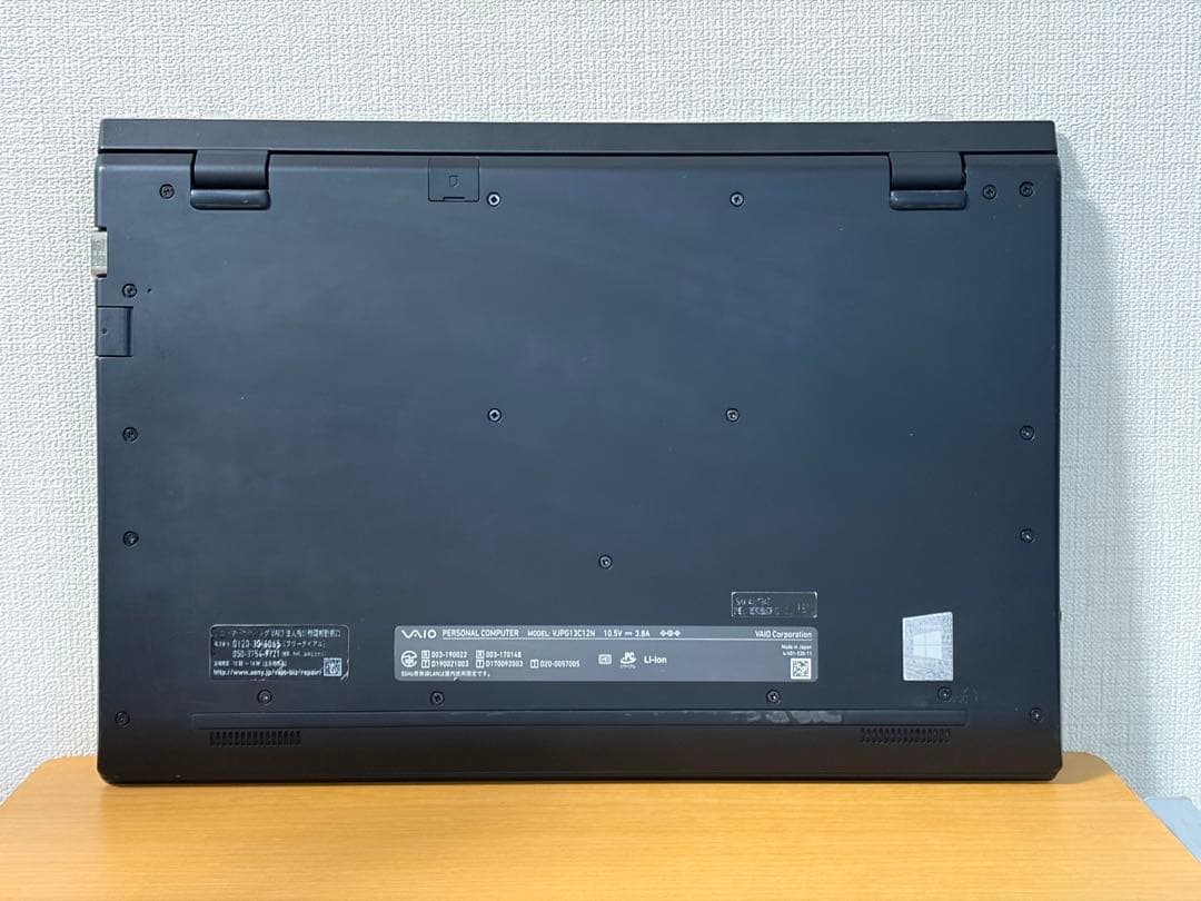 バッテリー良好！VAIO PRO PK i7第10世代 ／16／SIMフリー