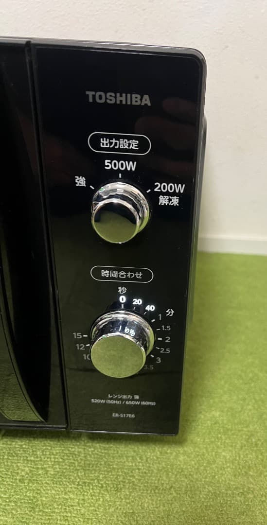 TOSHIBA 電子レンジ 2020年製 ER-S17E6 ヘルツフリー