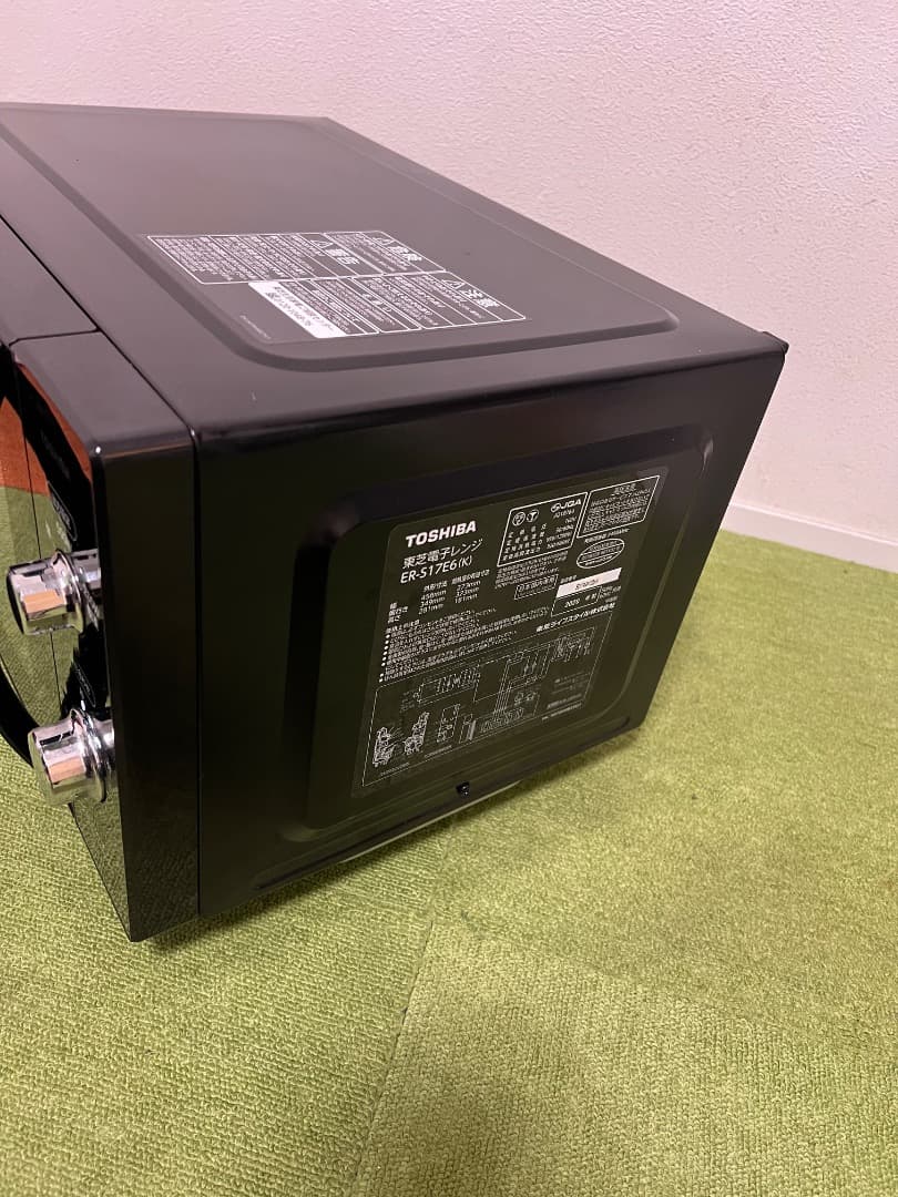 TOSHIBA 電子レンジ 2020年製 ER-S17E6 ヘルツフリー