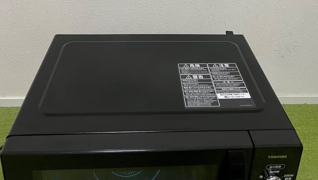 TOSHIBA 電子レンジ 2020年製 ER-S17E6 ヘルツフリー