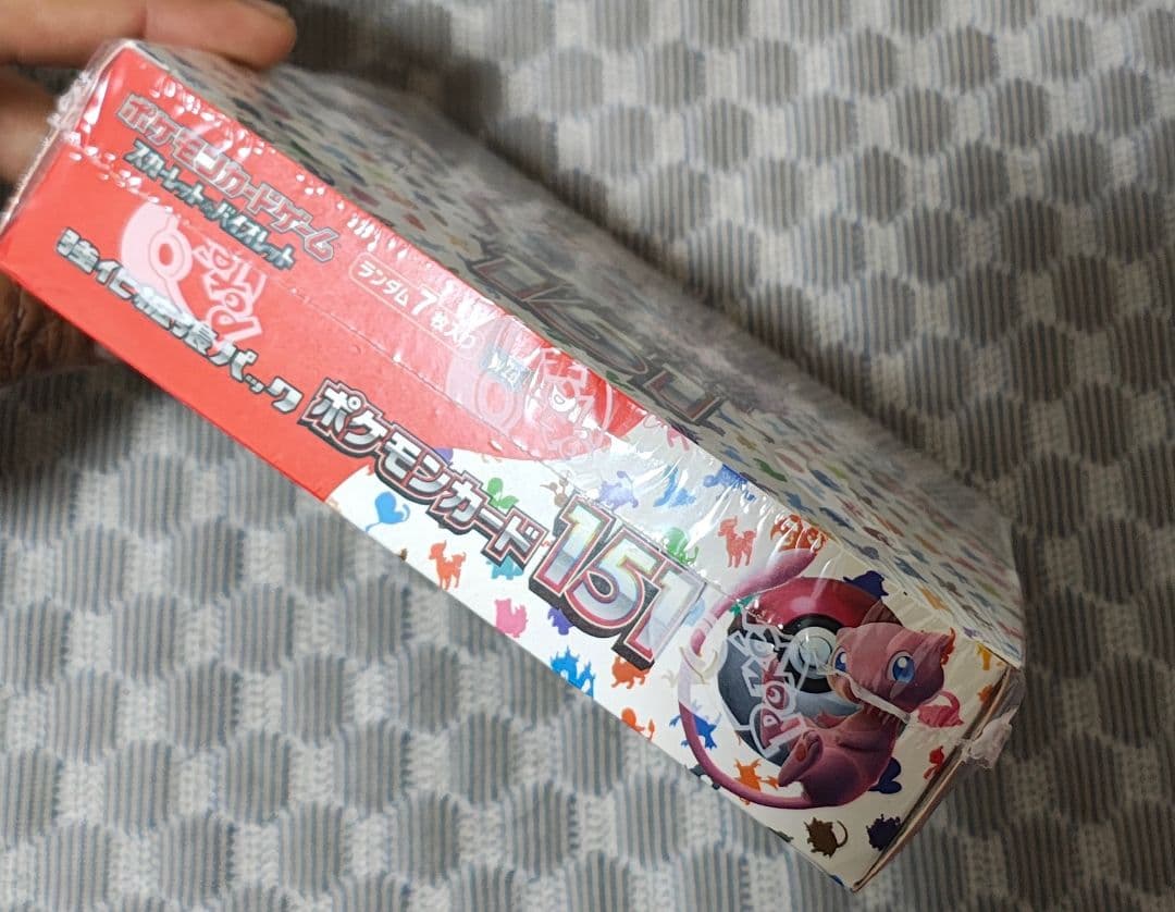 も*じ様 ポケモンカード151 未開封シュリンク付き
