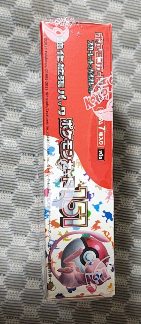 も*じ様 ポケモンカード151 未開封シュリンク付き