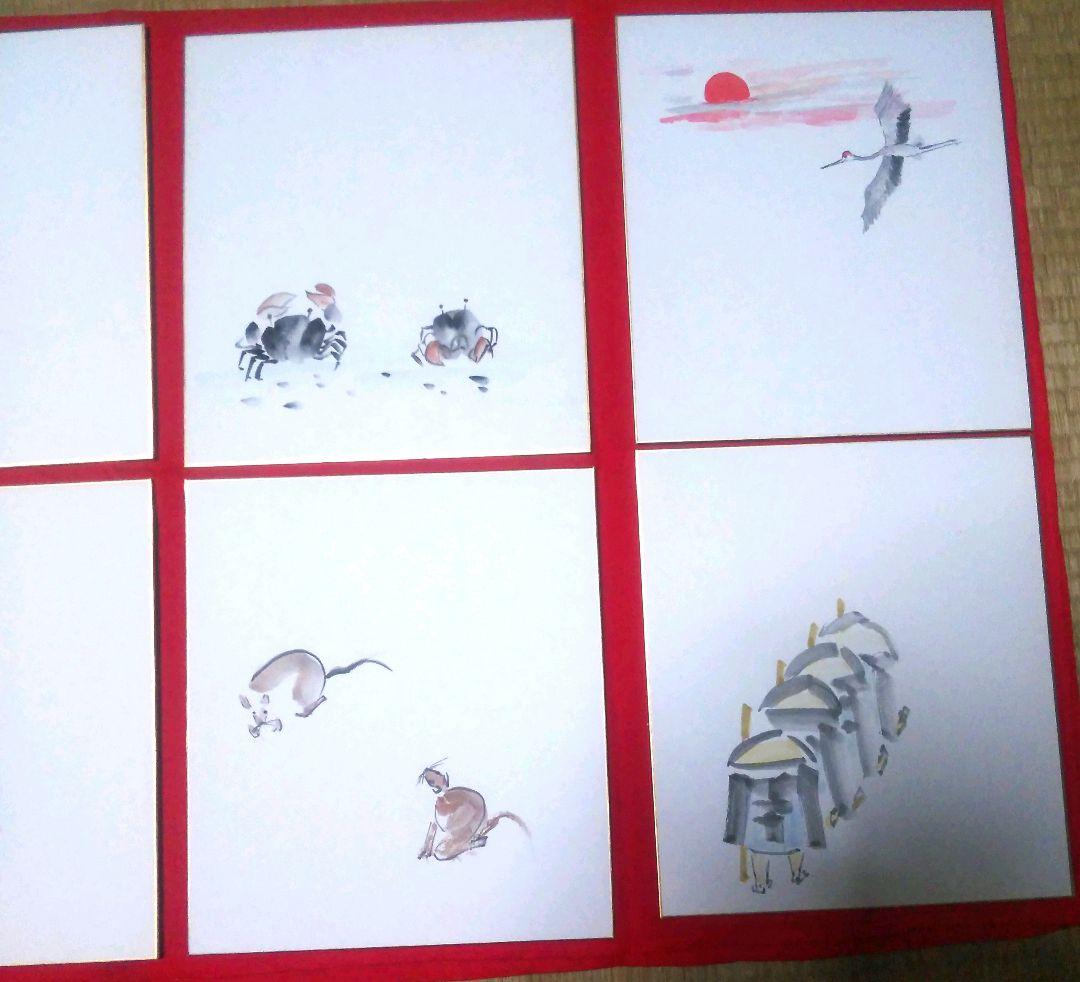 色紙　短冊　絵入り　イラスト入り　無地　まとめ売り　(未使用・未開封あり)