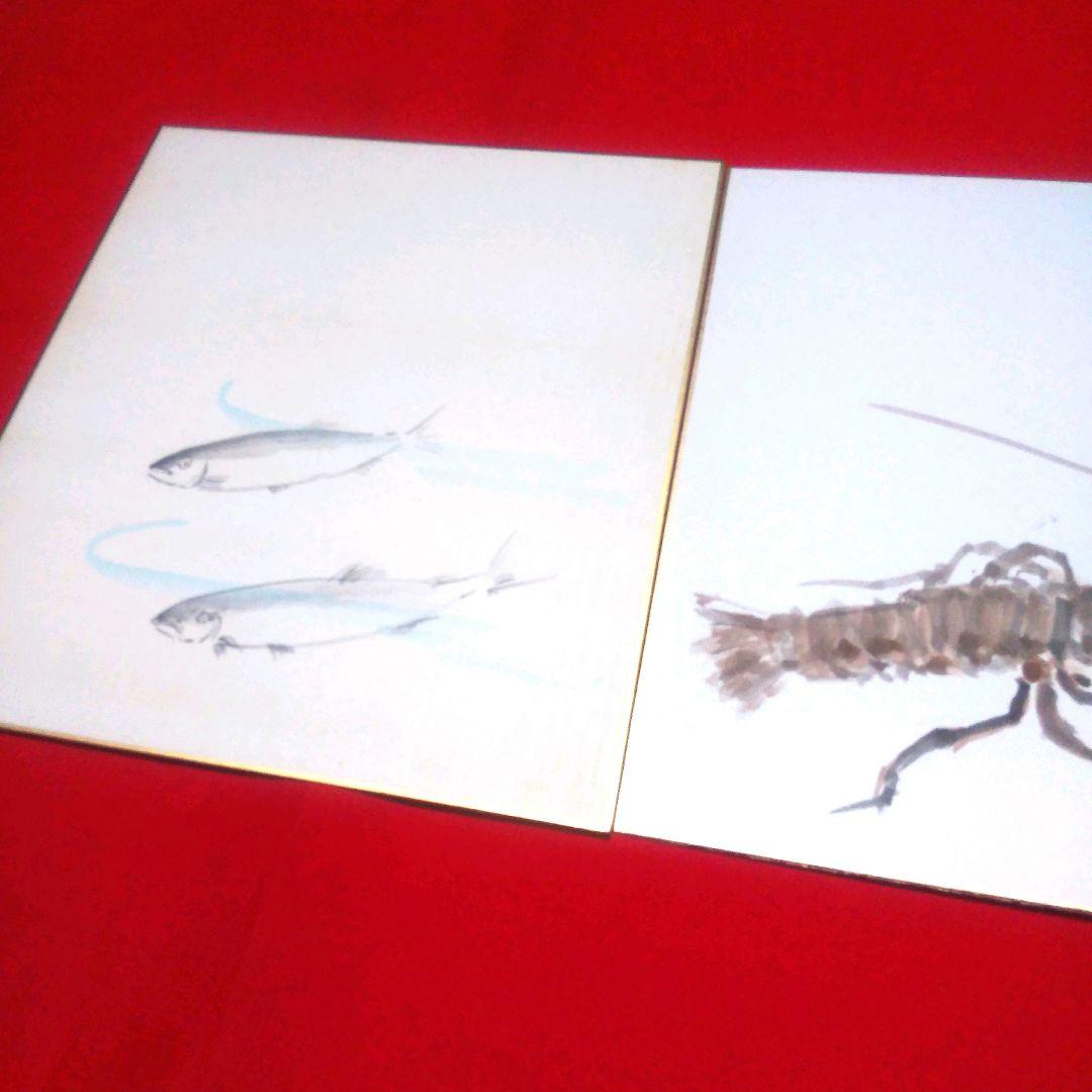 色紙　短冊　絵入り　イラスト入り　無地　まとめ売り　(未使用・未開封あり)