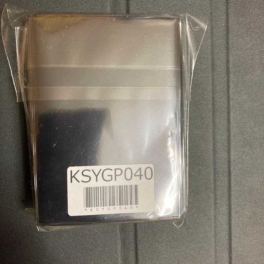 カルテシア スリーブ 100枚入 公式　遊戯王