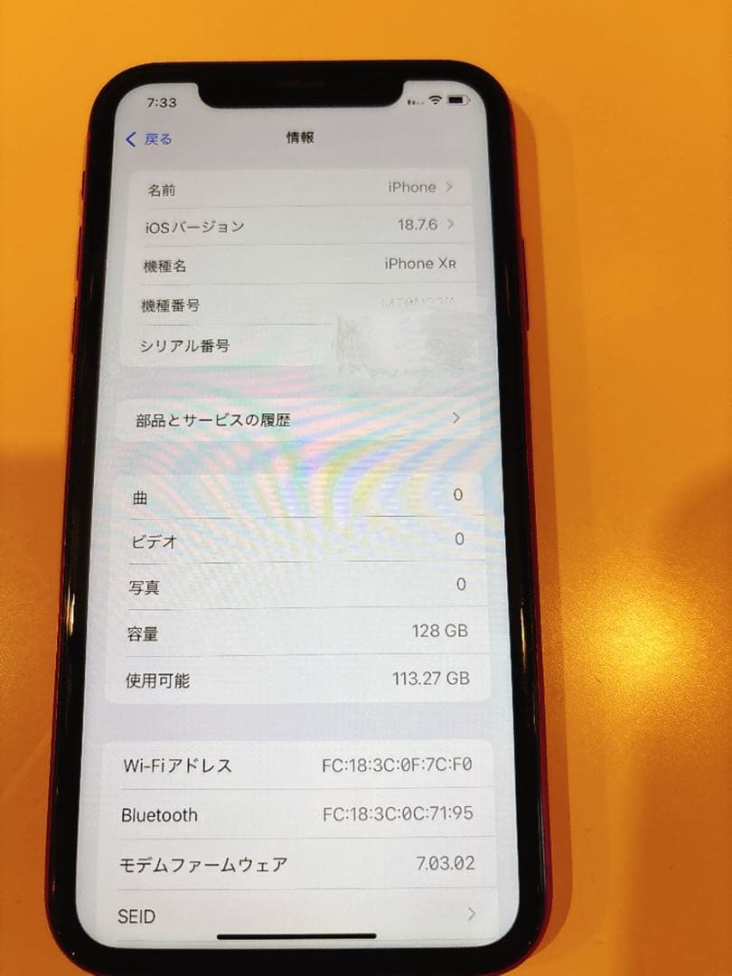 ★専用ページ★