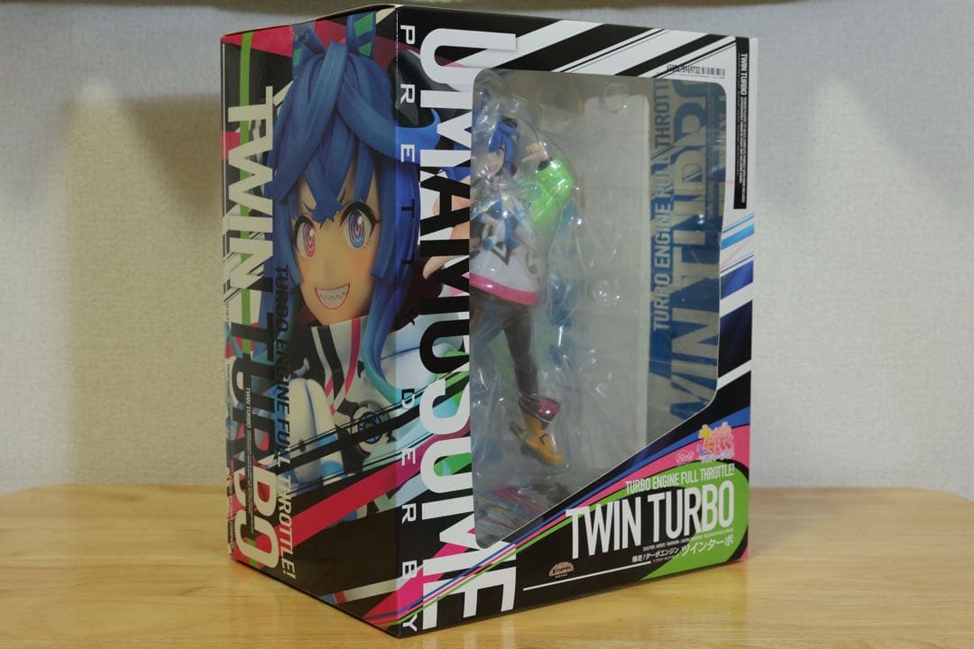 ツインターボ　フィギュア
