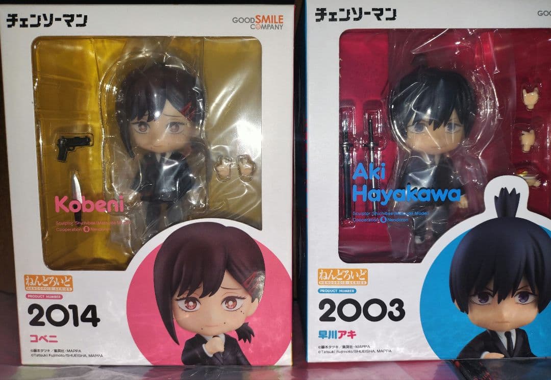 【未開封新品】チェンソーマン フィギュアセット