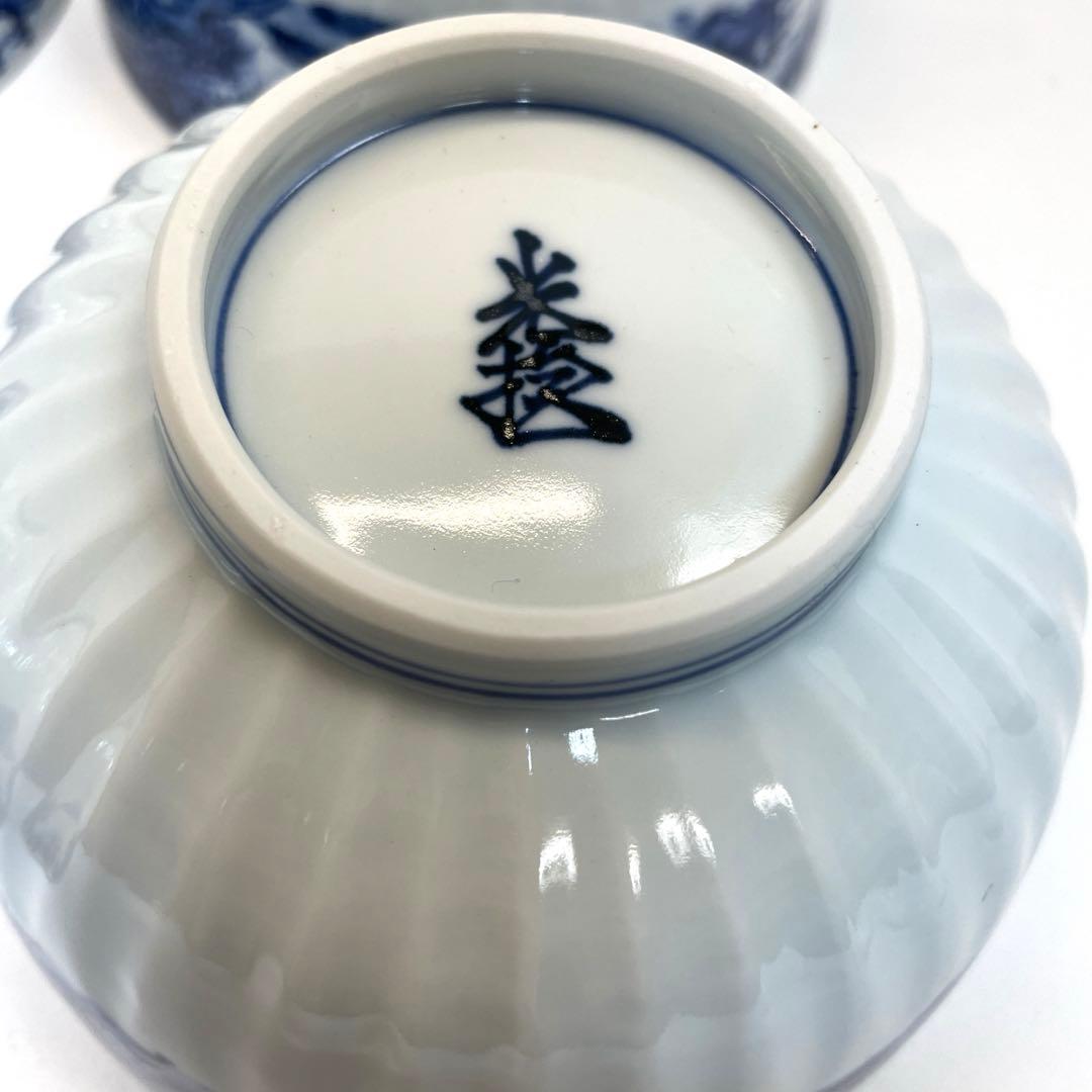 清水焼　平安光抱　染付山水多用碗４客