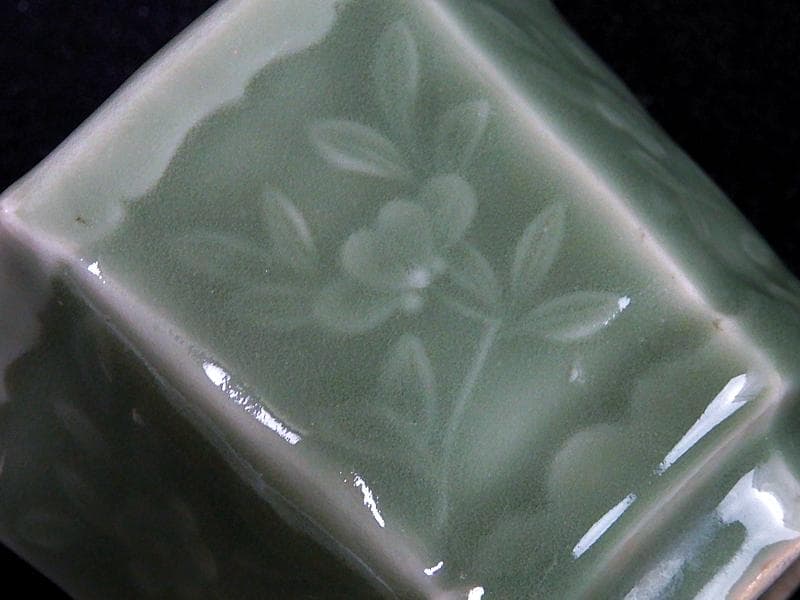 三田青磁　草花紋の図　向付　A991AS-BZv