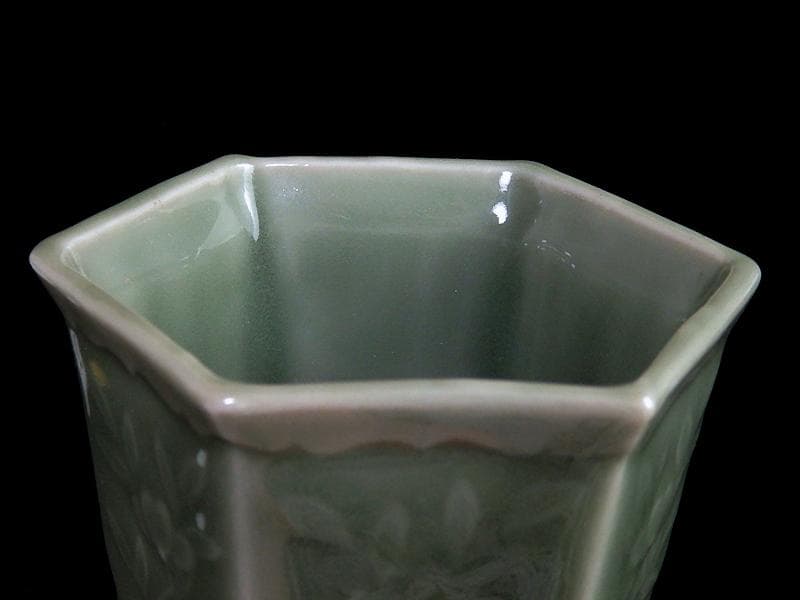 三田青磁　草花紋の図　向付　A991AS-BZv