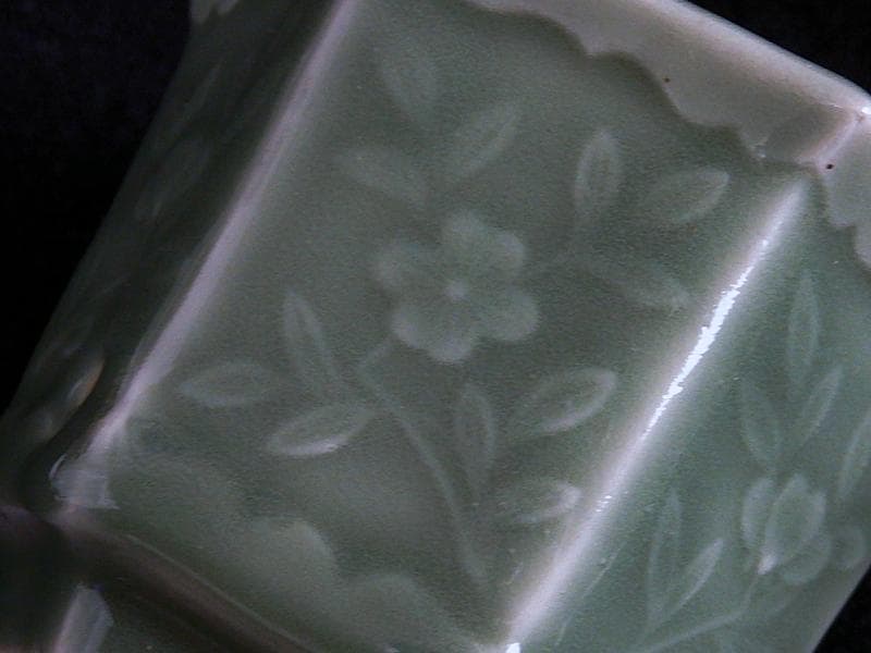 三田青磁　草花紋の図　向付　A991AS-BZv