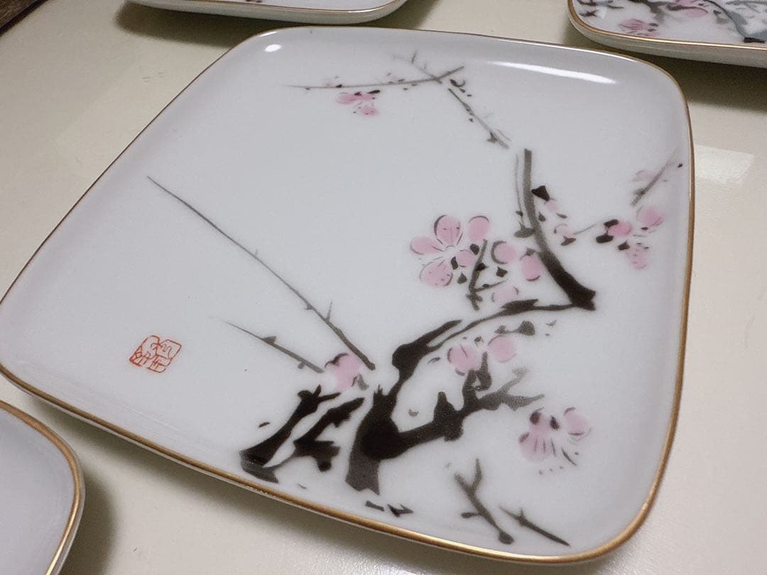 【新品】宮内庁御用達 有田焼窯元 深川製磁 紅梅 銘々皿揃 5枚セット陶磁器皿
