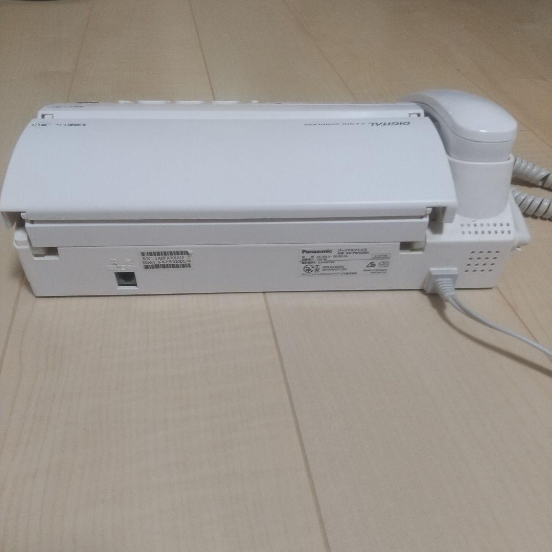 おたっくす KX-PW320-W