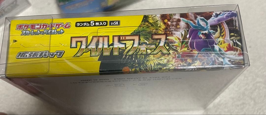 ポケモンカードゲーム　テラスタルフェスex boxシュリンク付きセット