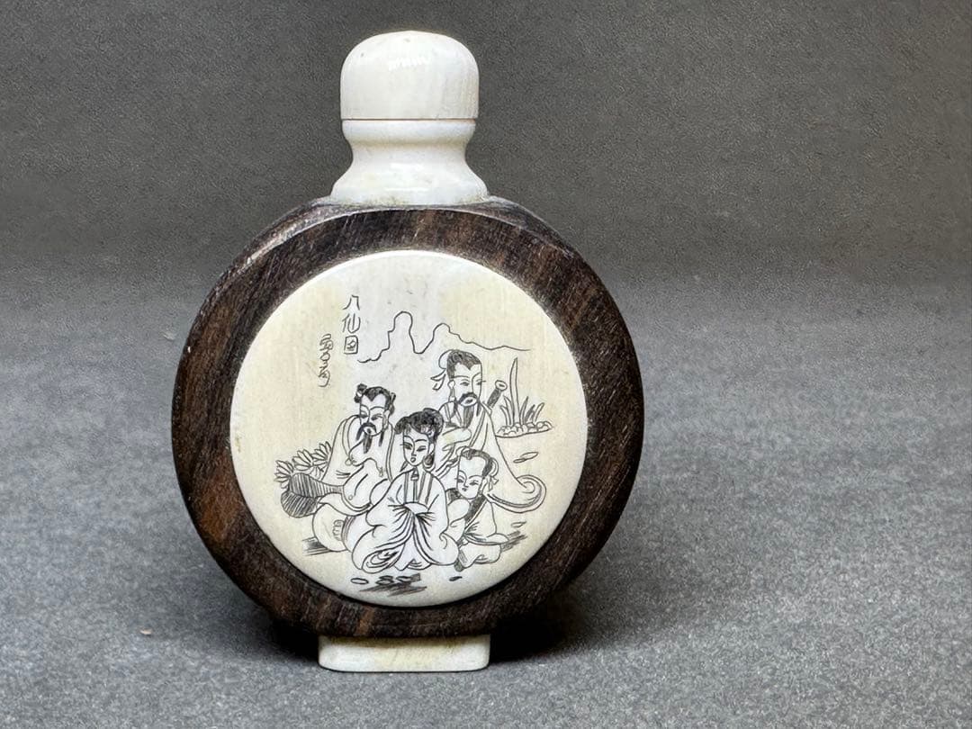 極上　置物　鼻烟壶　中国古美術　古美術品　細密細工　骨董　アンティーク　彫