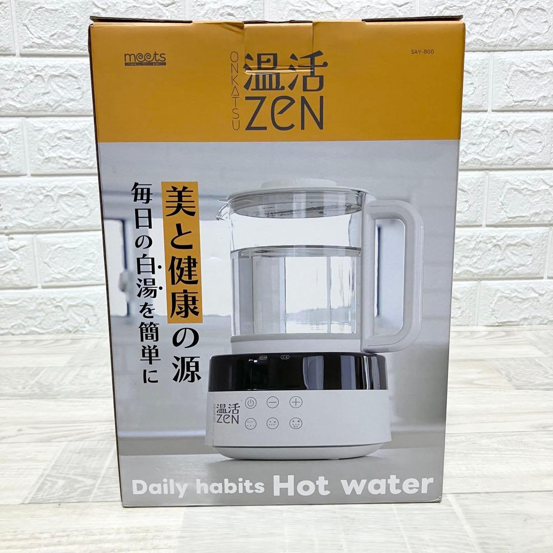 未使用級　三ツ谷電機　温活　ZEN 美と健康の源　家電