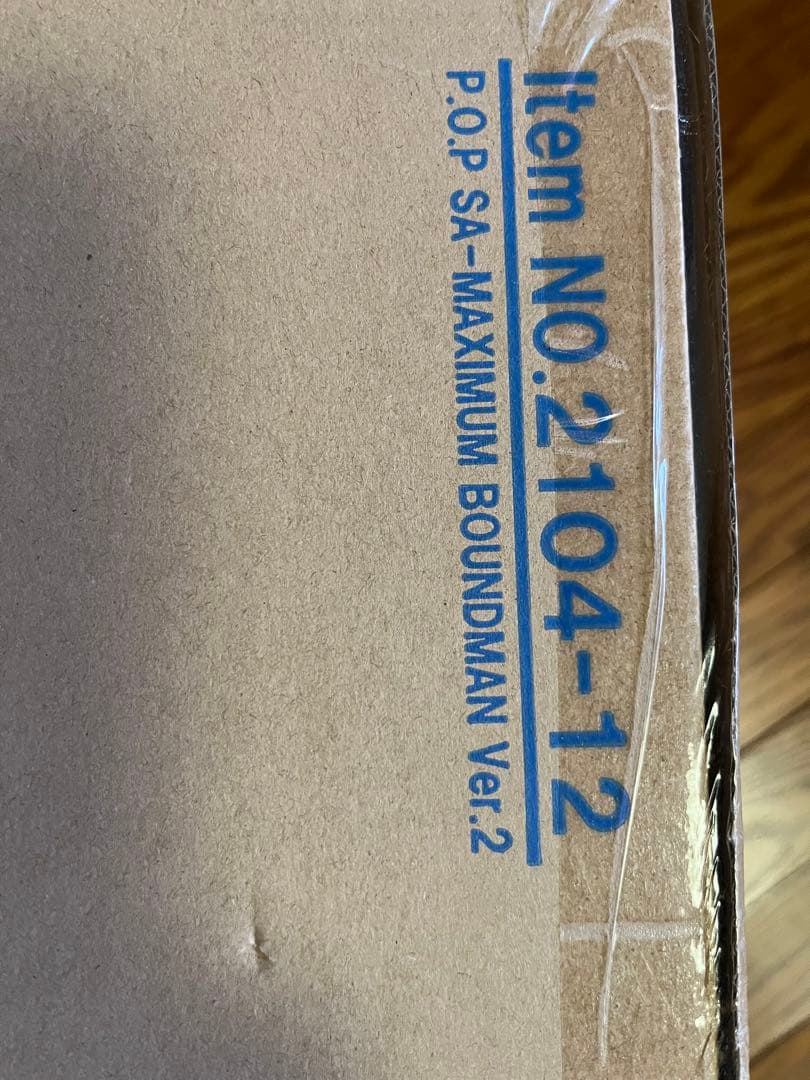 POPワンピースフィギュア　未開封