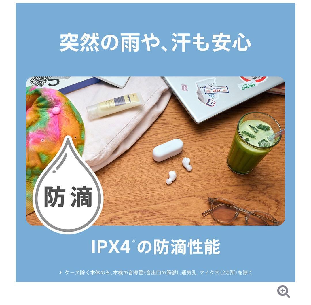 エルサデザイン アナ雪SONY WF-C510 ワイヤレスイヤホン ブルー