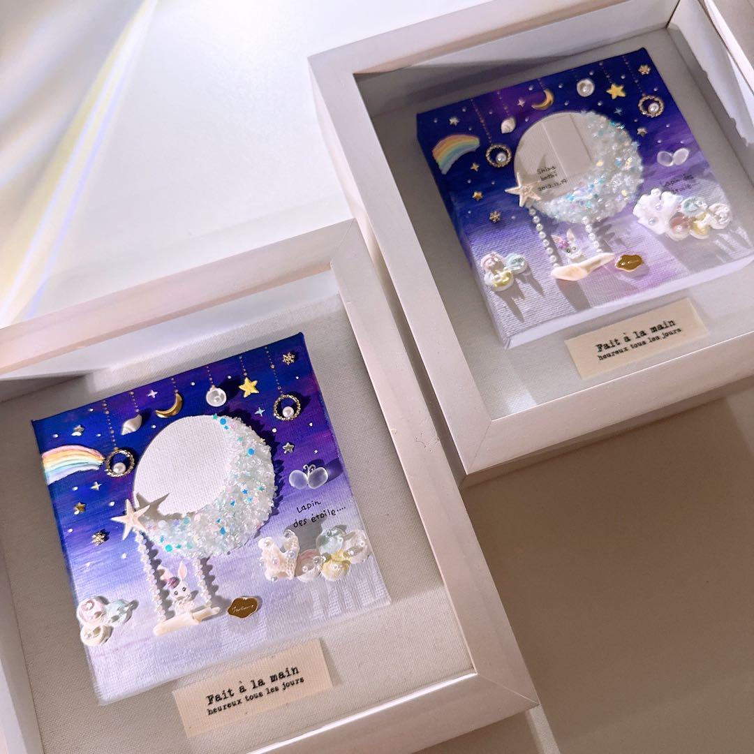 ꫛꫀꪝ✧‧˚シーグラスアート「星うさぎ」~願いを叶えるお守り~イラスト 貝殻