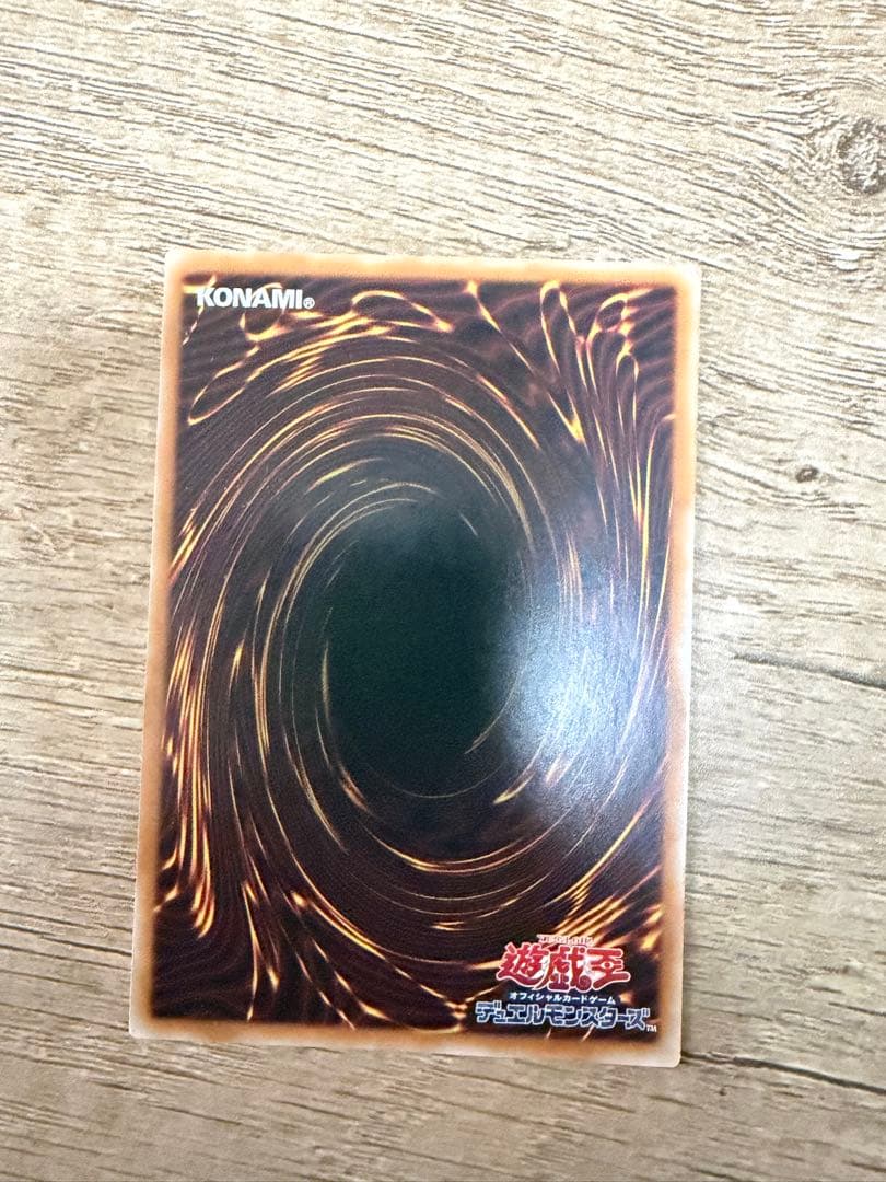 マルチャミー フワロス プリズマティックシークレットレア プリシク