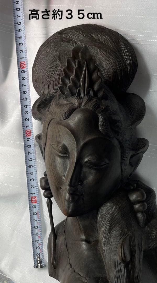 希少品✨　バリ島　アイアンウッド（鉄木）てつぼく　ウリン　美しい女性　木彫像
