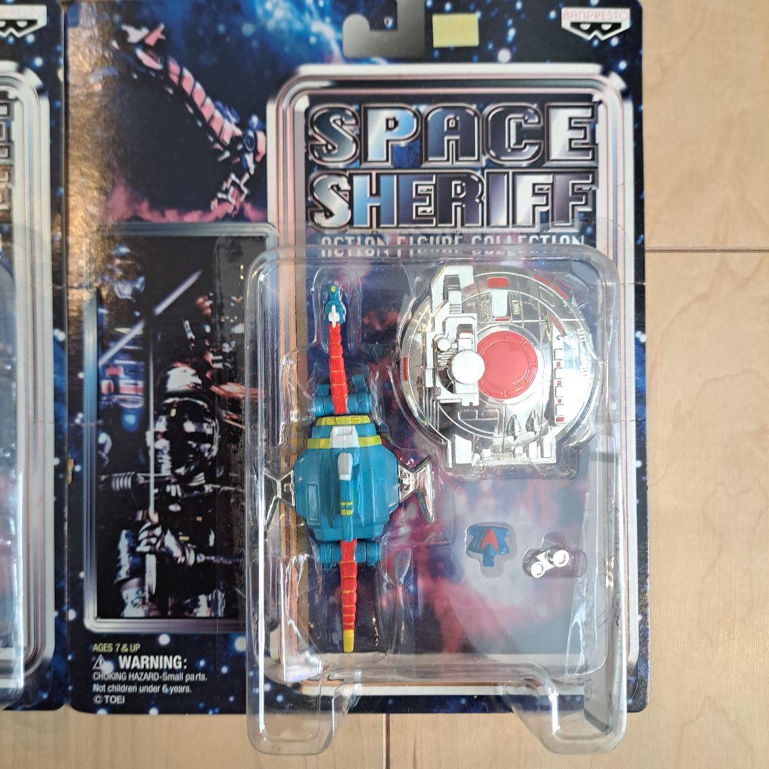 SPACE SHERIFF アクションフィギュアコレクション 全6体セット