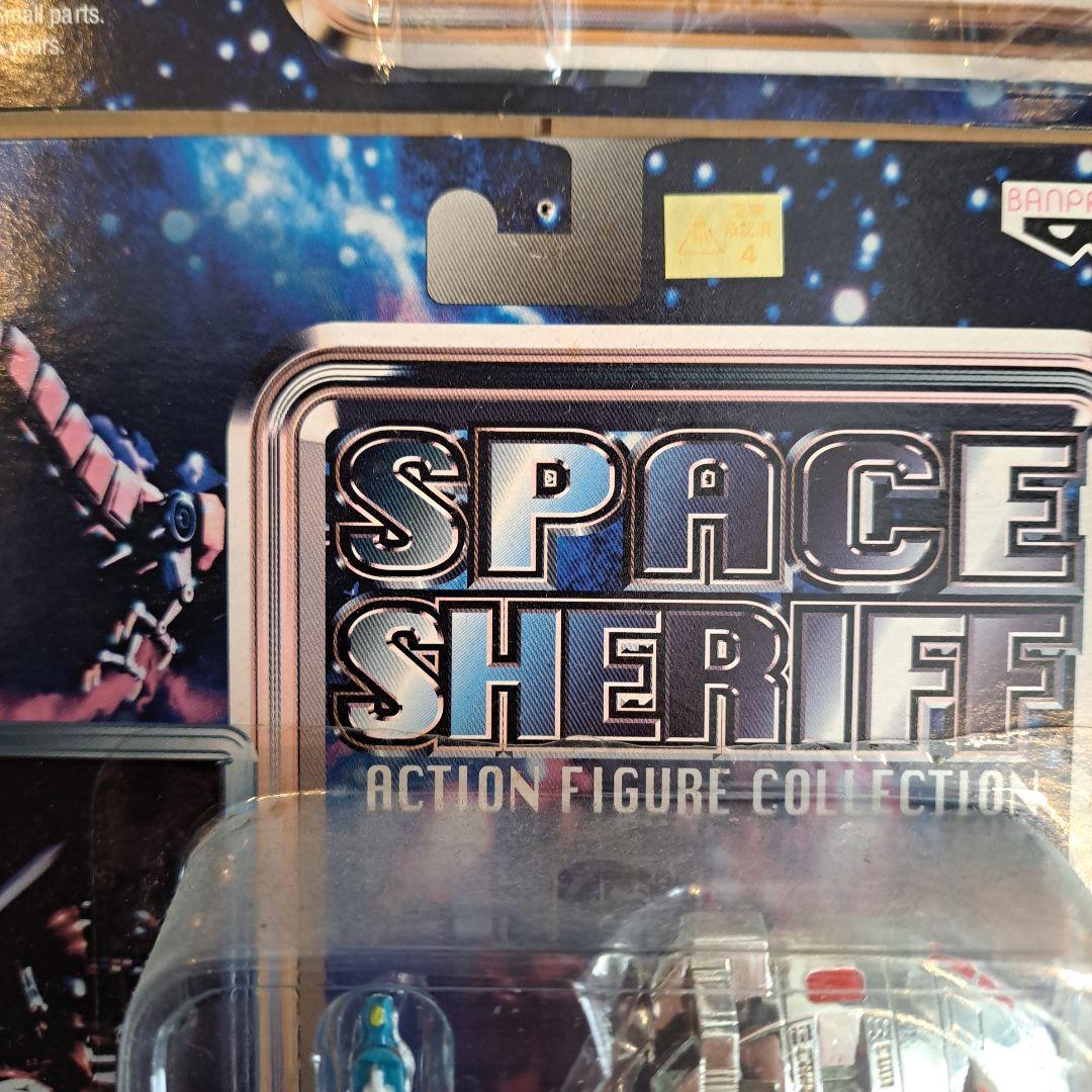 SPACE SHERIFF アクションフィギュアコレクション 全6体セット