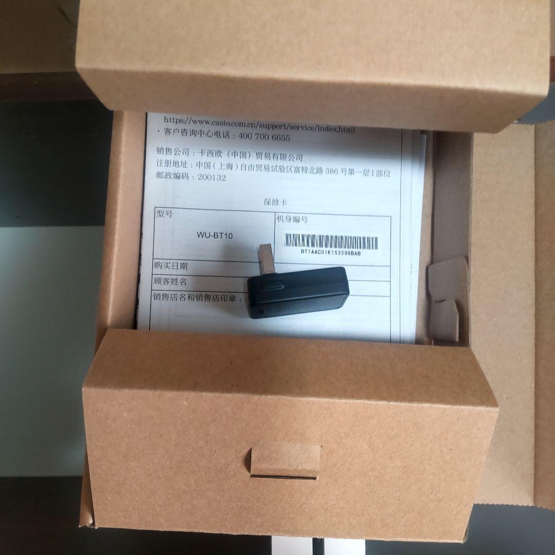 電子ピアノ カシオCDP-S300 2022年製 梱包済145x65x37cm