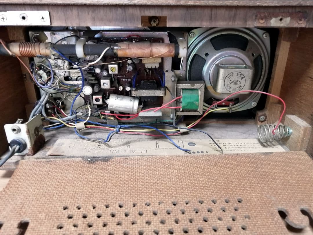 SHARP 木製アンティーク　ラジオ