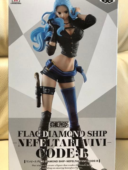 フラッグ ダイヤモンドワンピース ニコロビン ナミ ビビ レイジュセット