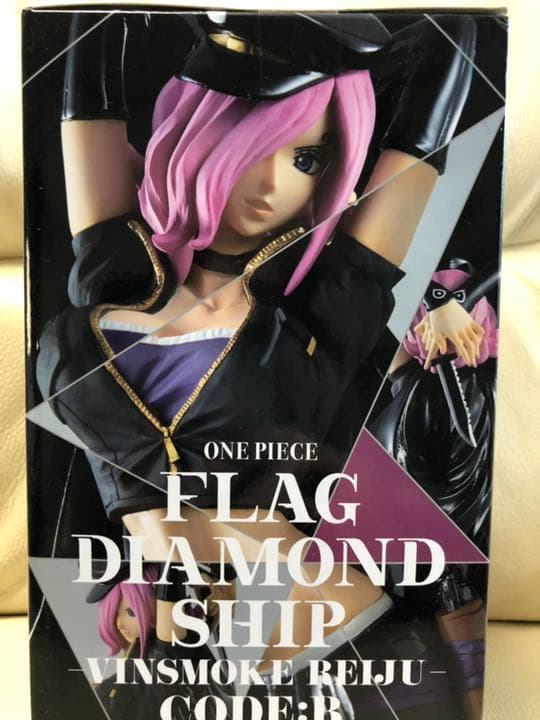 フラッグ ダイヤモンドワンピース ニコロビン ナミ ビビ レイジュセット