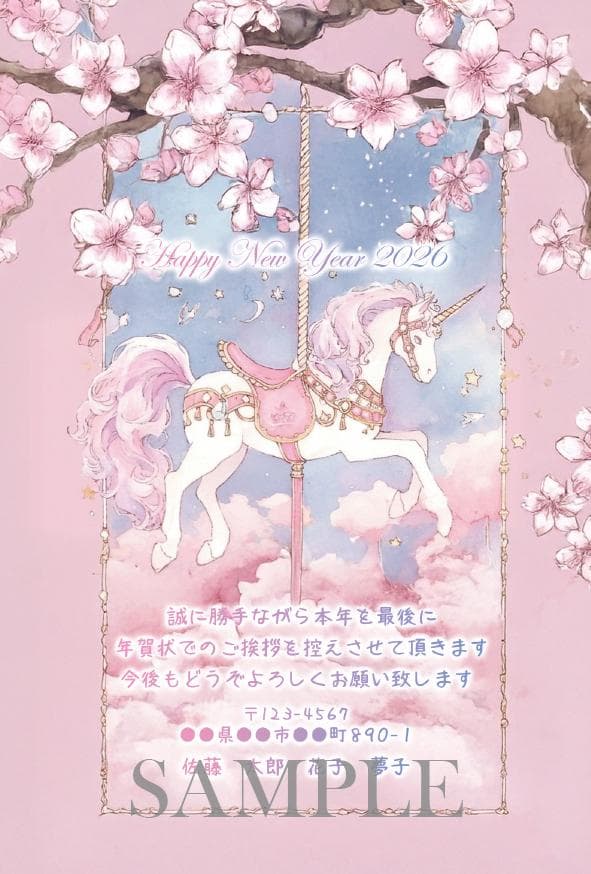 ひろページ(ご確認用)