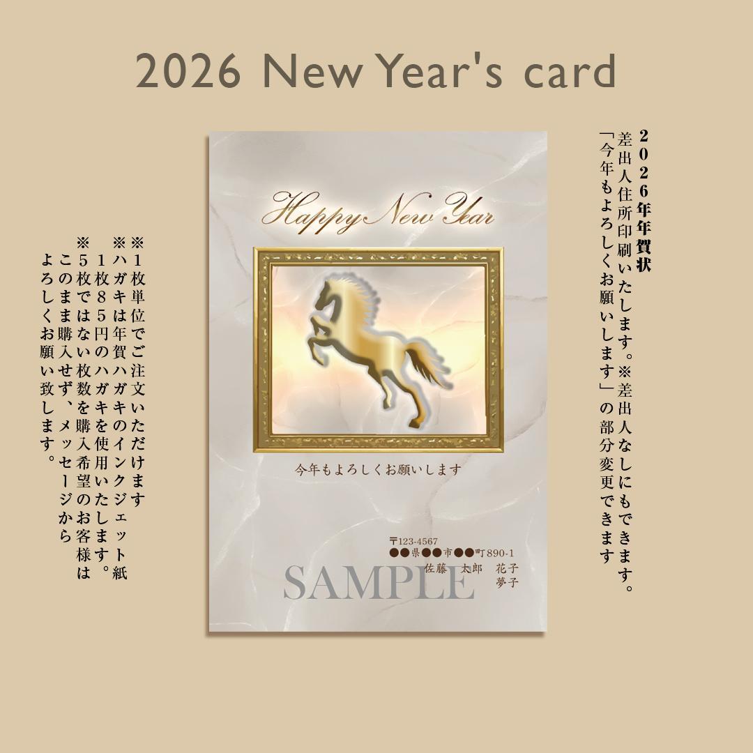 ひろページ(ご確認用)