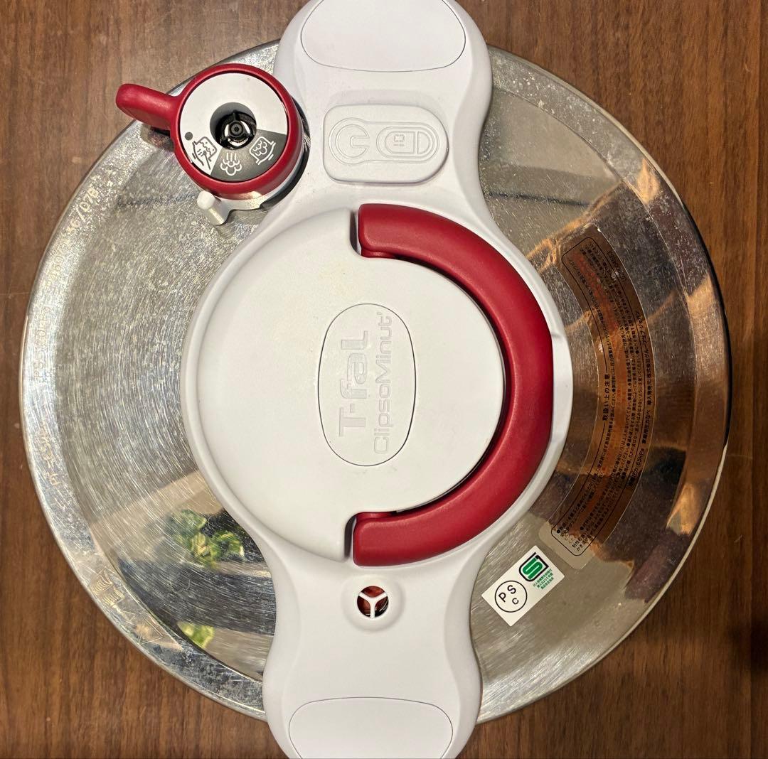 T-fal ClipsoMinut 圧力鍋 赤・シルバー
