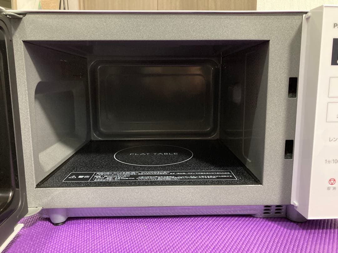 パナソニック panasonic 単機能電子レンジ NE-FL100-W 22L