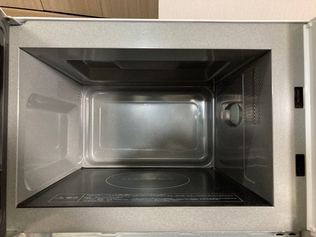 パナソニック panasonic 単機能電子レンジ NE-FL100-W 22L