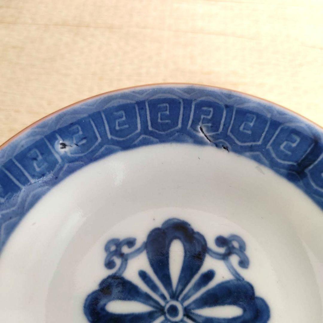 お値下げしました。2個組　古伊万里　色絵　窓抜　芒文　飯茶碗