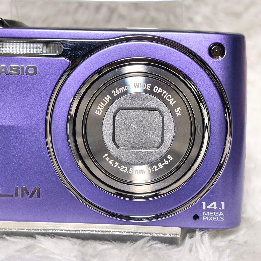 極美品✨ CASIO EXILIM EX-Z2000 パープル バイオレット