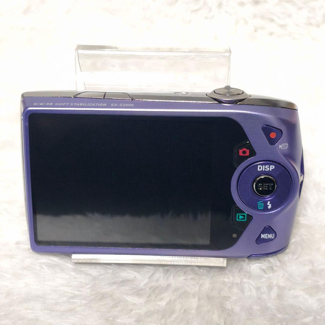極美品✨ CASIO EXILIM EX-Z2000 パープル バイオレット